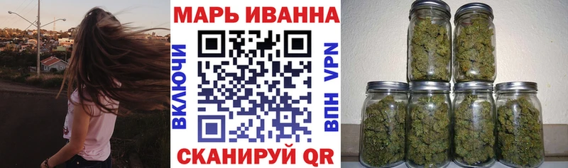 Купить закладку COCAIN  Мефедрон  ГАШИШ  APVP  МАРИХУАНА  Светлоград