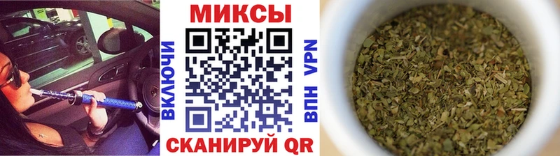 Бутират оксибутират  Купить где  Светлоград 