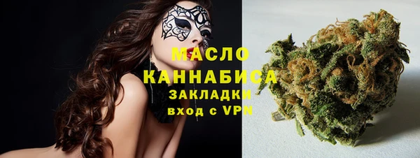 кокаин премиум Каменск-Шахтинский