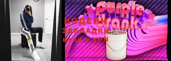 a pvp Каменка