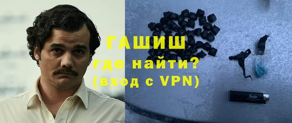 a pvp Каменка