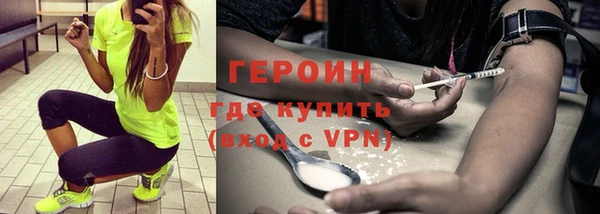 ешки Каменногорск