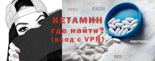 кокаин премиум Каменск-Шахтинский