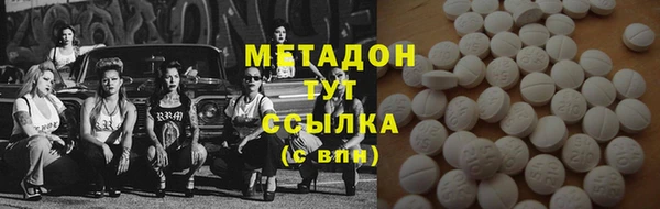 ешки Каменногорск