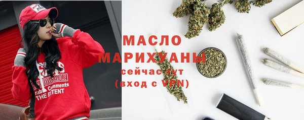 a pvp Каменка