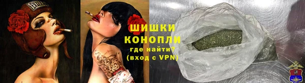 ешки Каменногорск