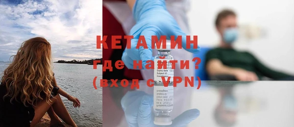 ешки Каменногорск