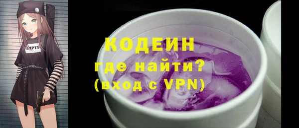 a pvp Каменка