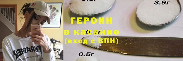 a pvp Каменка