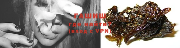 a pvp Каменка