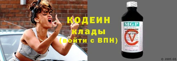 a pvp Каменка