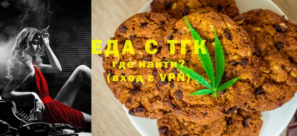ешки Каменногорск