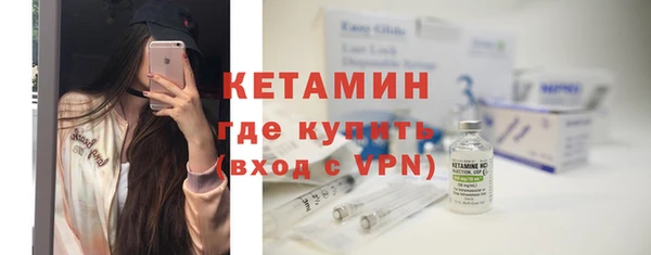 кокаин премиум Каменск-Шахтинский