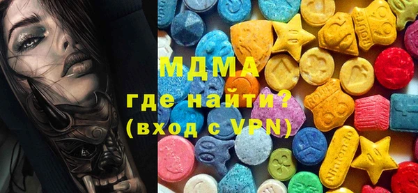 ешки Каменногорск