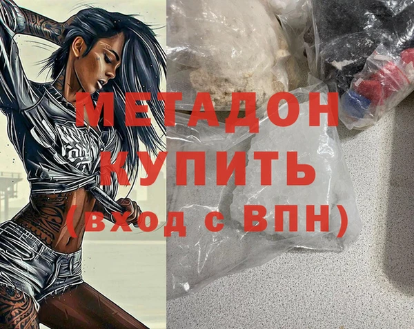 a pvp Каменка