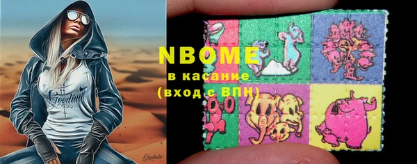 кокаин премиум Каменск-Шахтинский