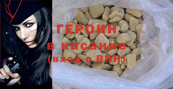 ешки Каменногорск