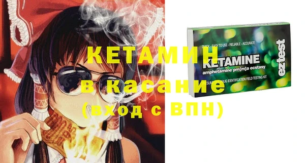 a pvp Каменка
