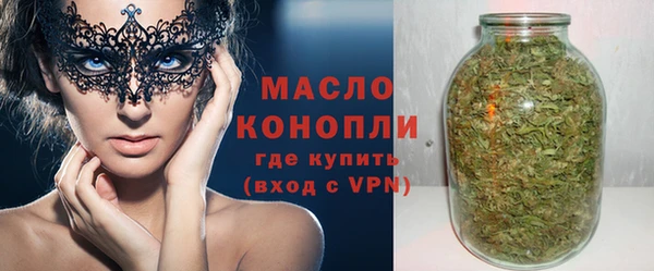 кокаин премиум Каменск-Шахтинский