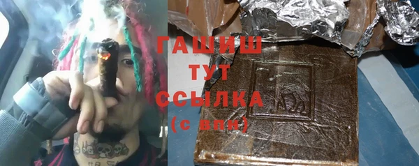 ешки Каменногорск