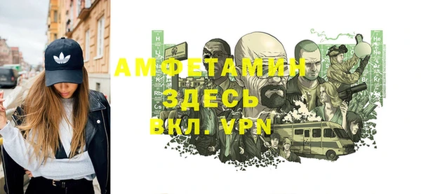 кокаин премиум Каменск-Шахтинский