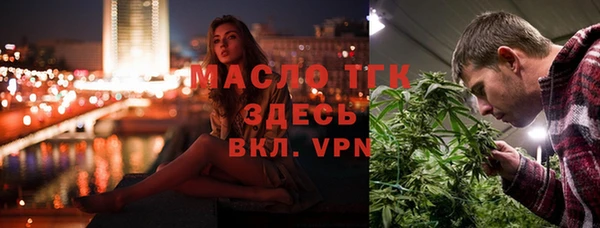 ешки Каменногорск
