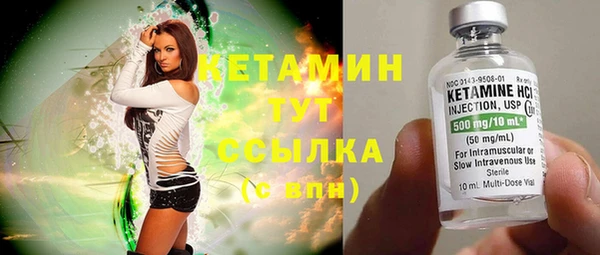 a pvp Каменка