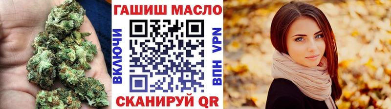 Купить закладки  Светлоград  Дистиллят ТГК вейп 