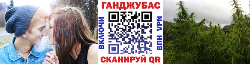Купить где  Светлоград  Бошки марихуана AK-47 